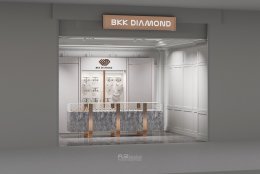 ออกแบบ ผลิต และติดตั้งร้าน : BKK Diamond กทม. New